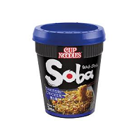 Nissin Katsu Curry Cup Noodles 67g 